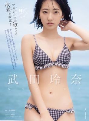 虫笼的卡伽斯特尔_免费超清在线观看